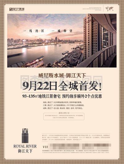 電梯轎廂廣告 封閉空間中的精準(zhǔn)營(yíng)銷(xiāo)利器